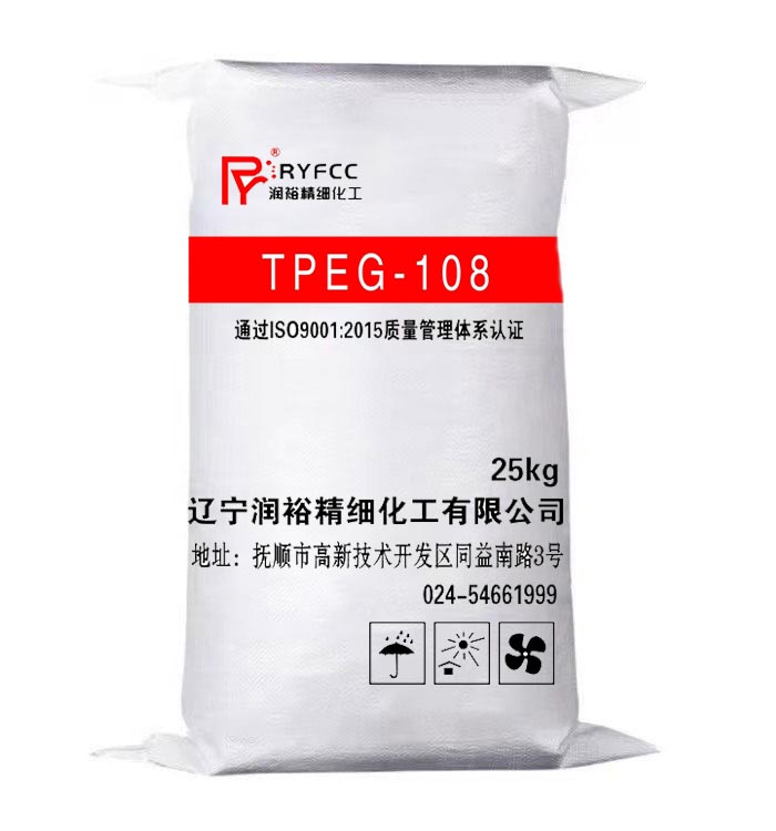 包装: TPEG108.jpg