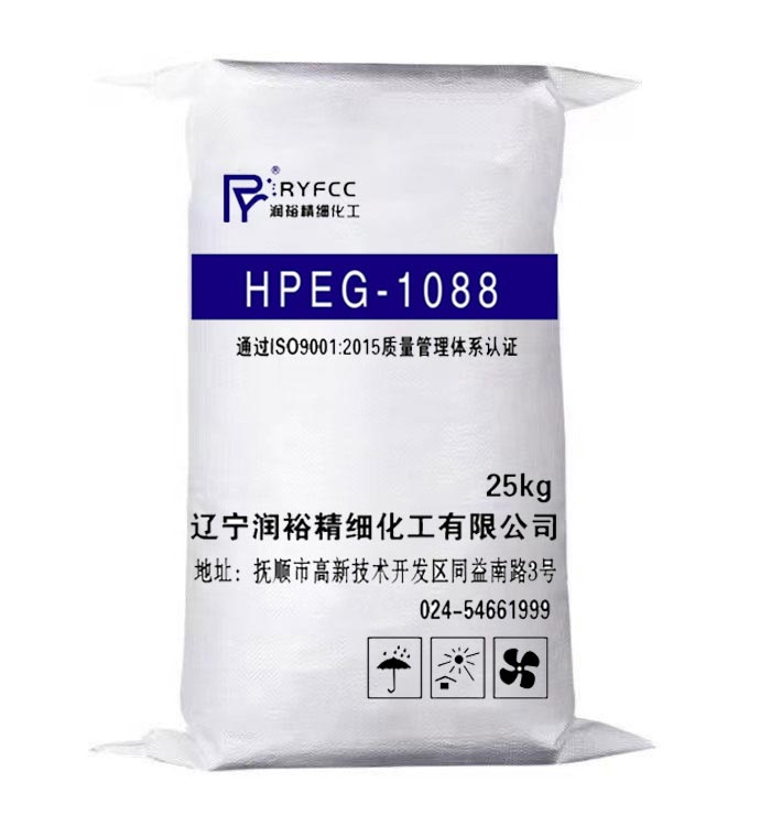 包装: HPEG1088.jpg