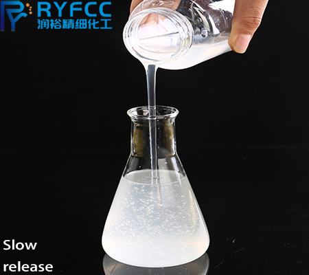 RY-TB PCE Monomer Liquor